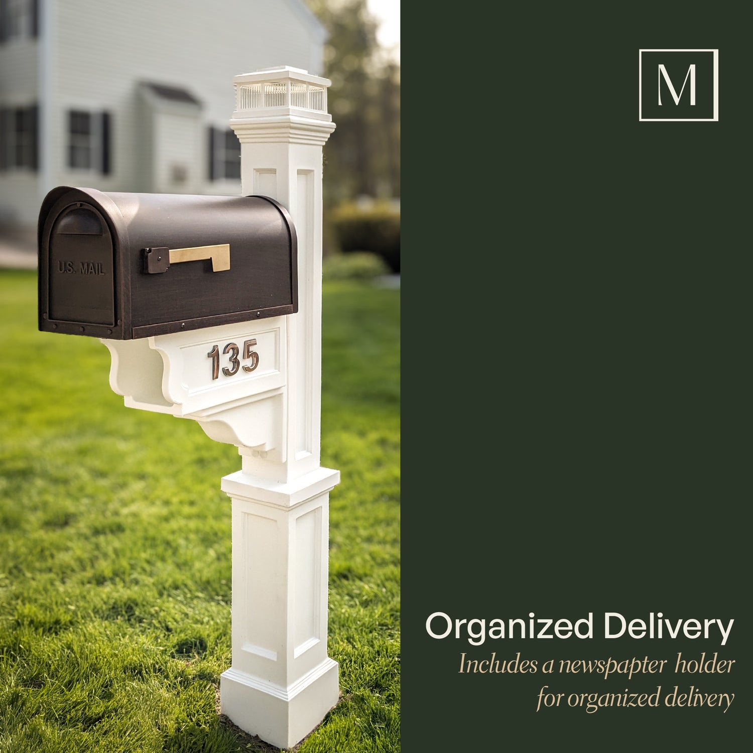 Lexington Ridge HOA Outdoor Fixtures