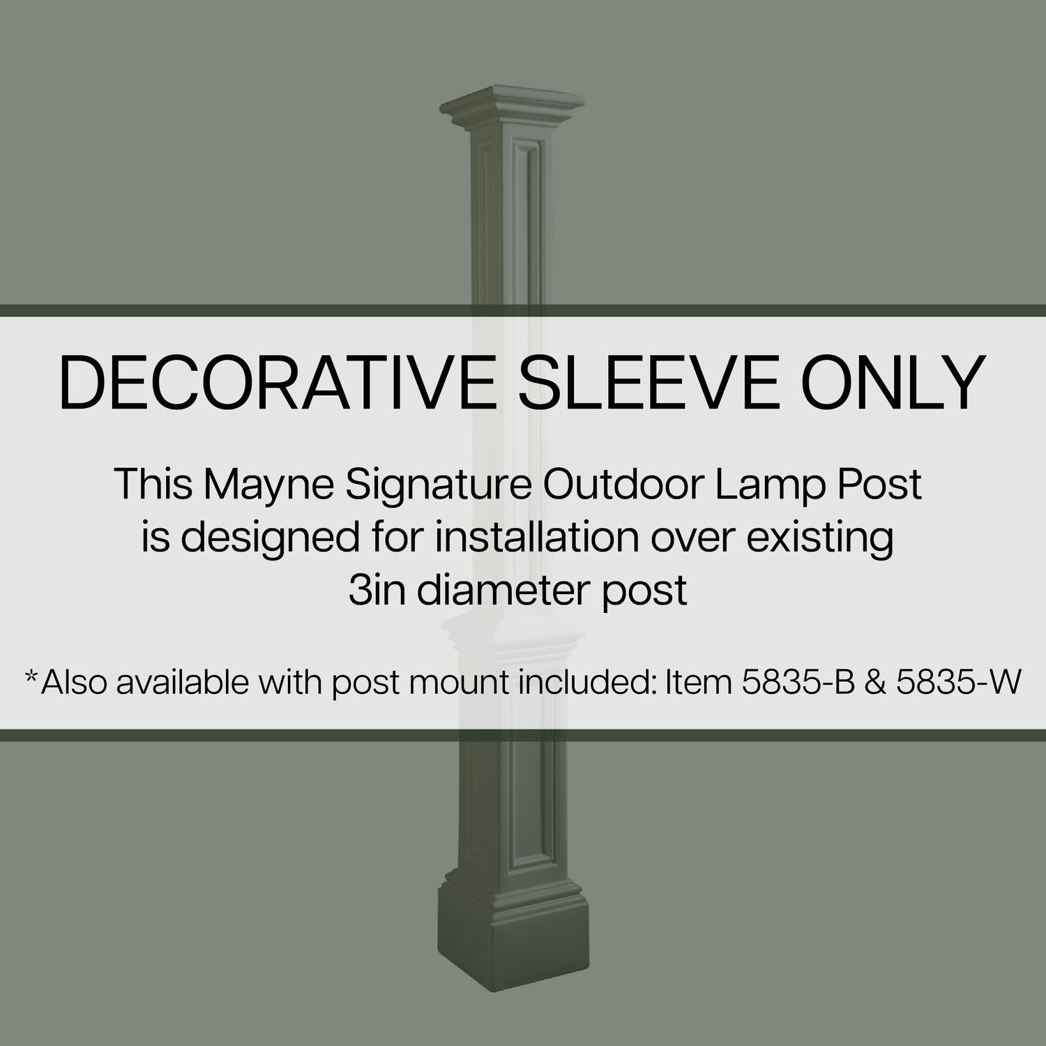 Mayne Signature Lamp Post - No Mount