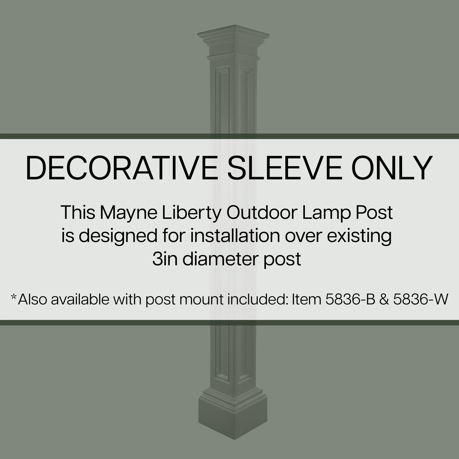 Mayne Liberty Lamp Post - No Mount